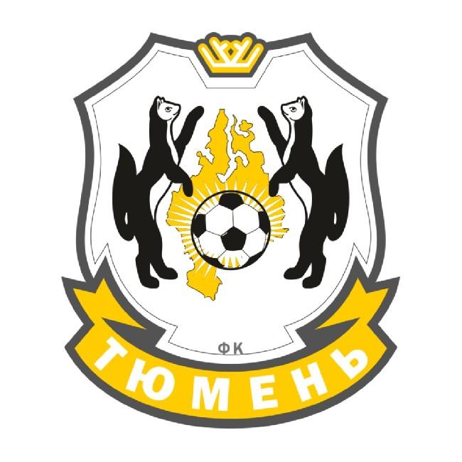 Тюмень