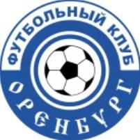 Оренбург