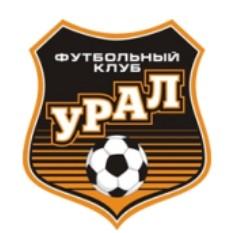 Урал