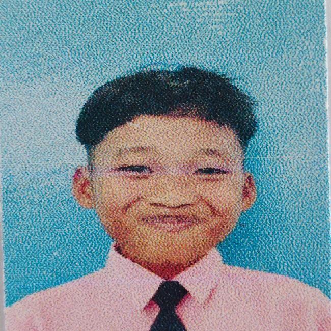 Nazrul