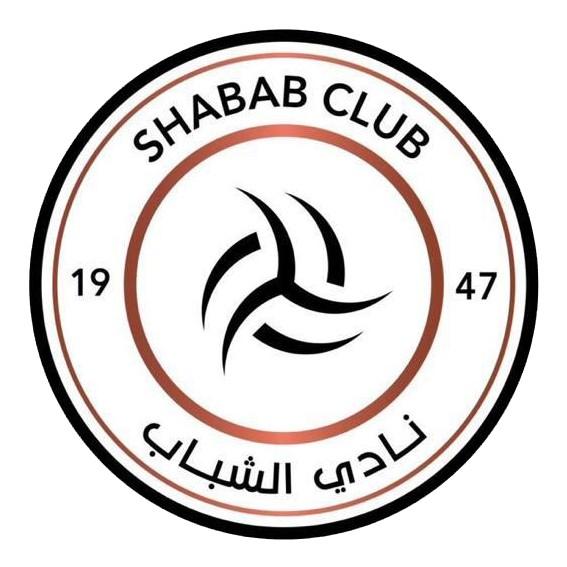 AL SHABAB