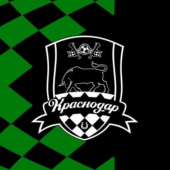 Краснодар
