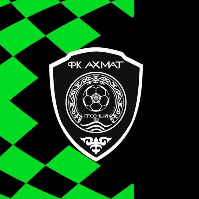Ахмат