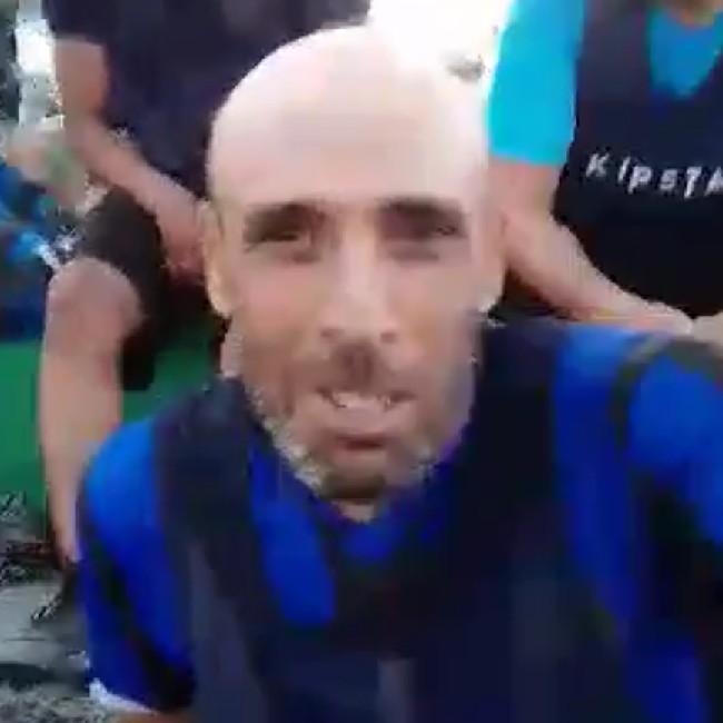 عمر شيشة