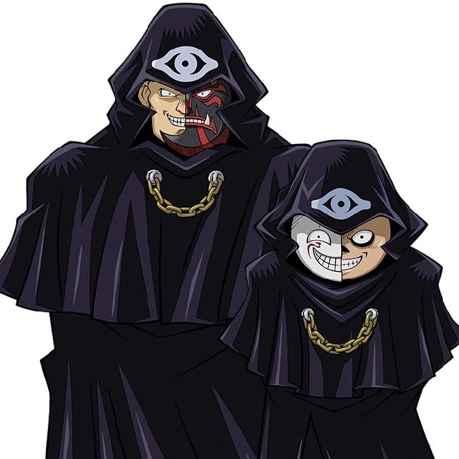 Lumis and Umbra