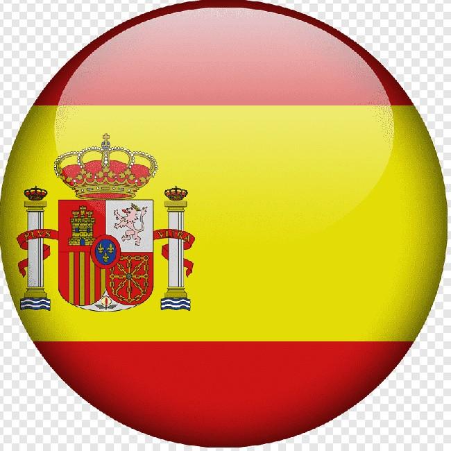 ISPANIYA