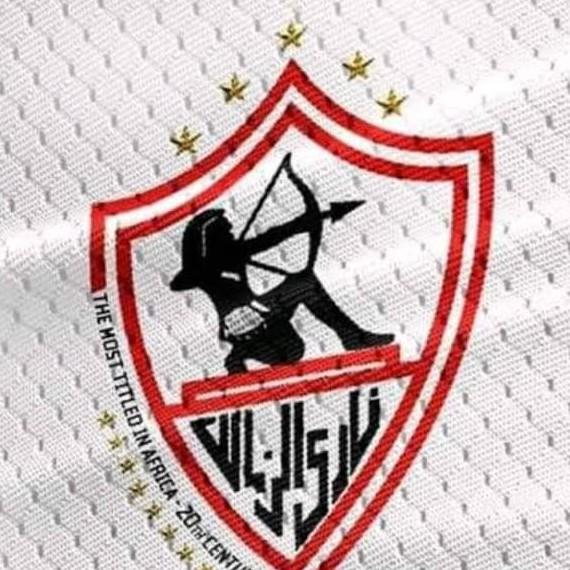 Zamalek SC