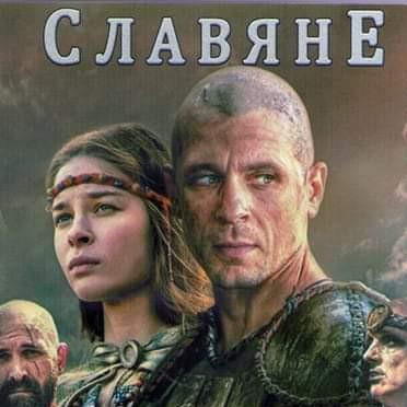 Slavyana