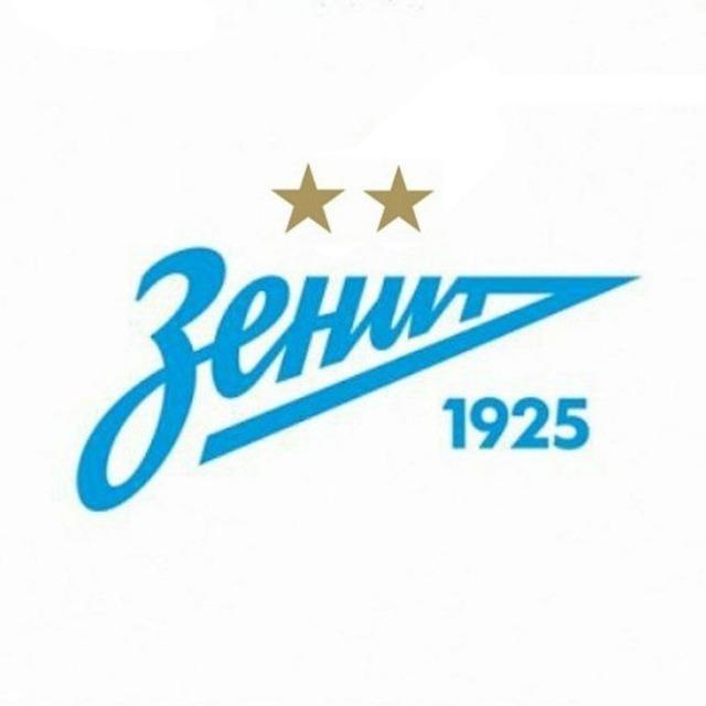 Зенит 2