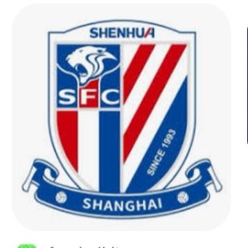SHANGHAI GREENLAND B