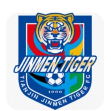 TIANJIN JINMEN TIGER B