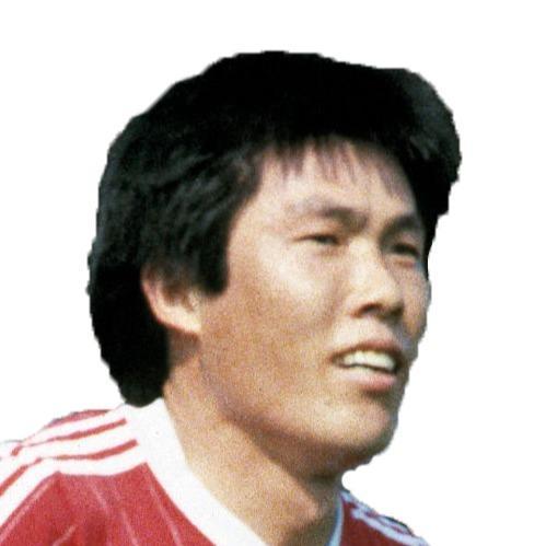 Cha