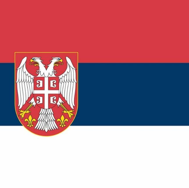 Сербия