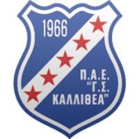Каллитеа