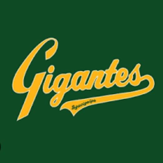 Gigantes De Mérida