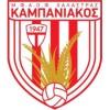 Кампаниакос
