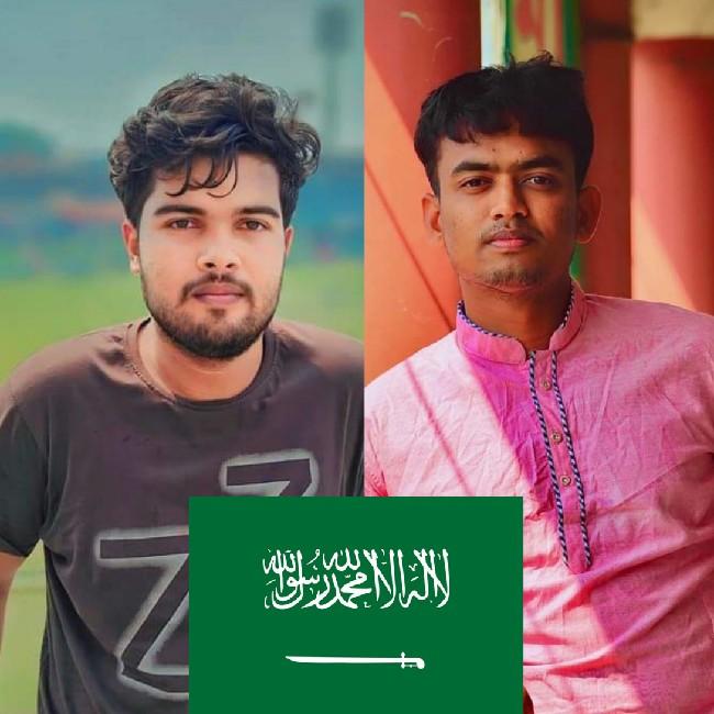 Saudi Arabia