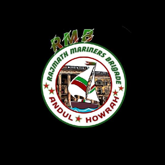 RAJMATH MARINES BRIGADE