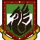 Brocken Brigade