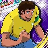 Roberto Hongo