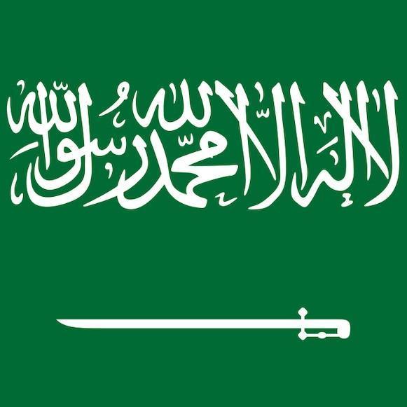 Arabia Saudita