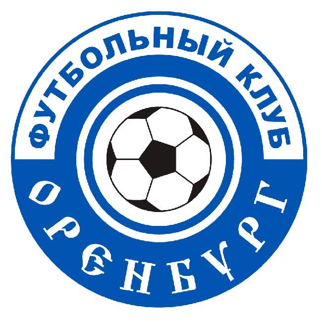 Оренбург