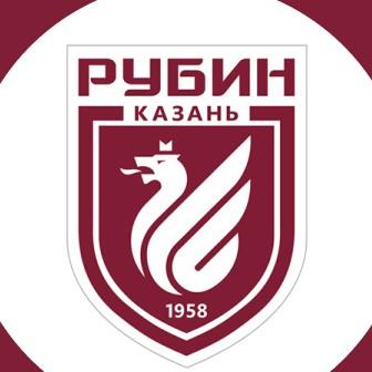 Рубин