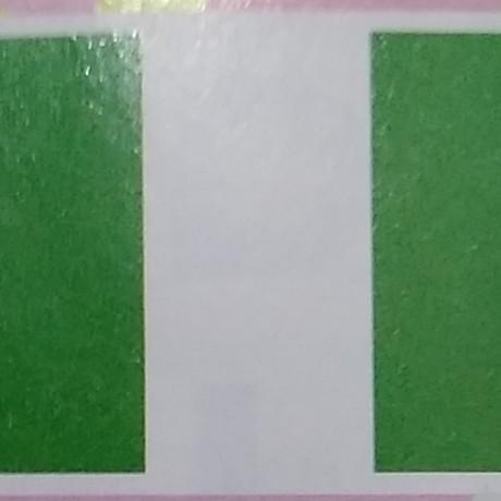 Nigéria