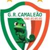 CAMALEÃO