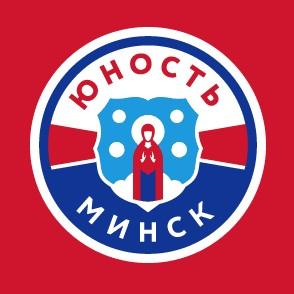Юность Минск