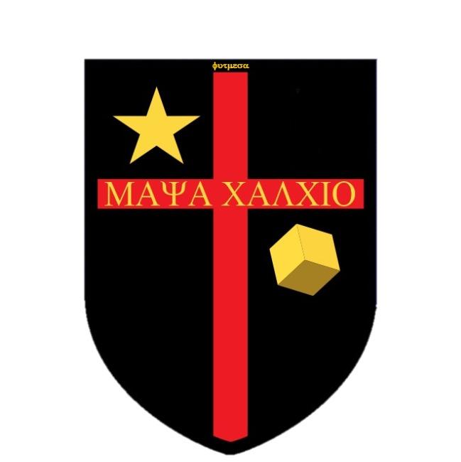 Maya Calcio