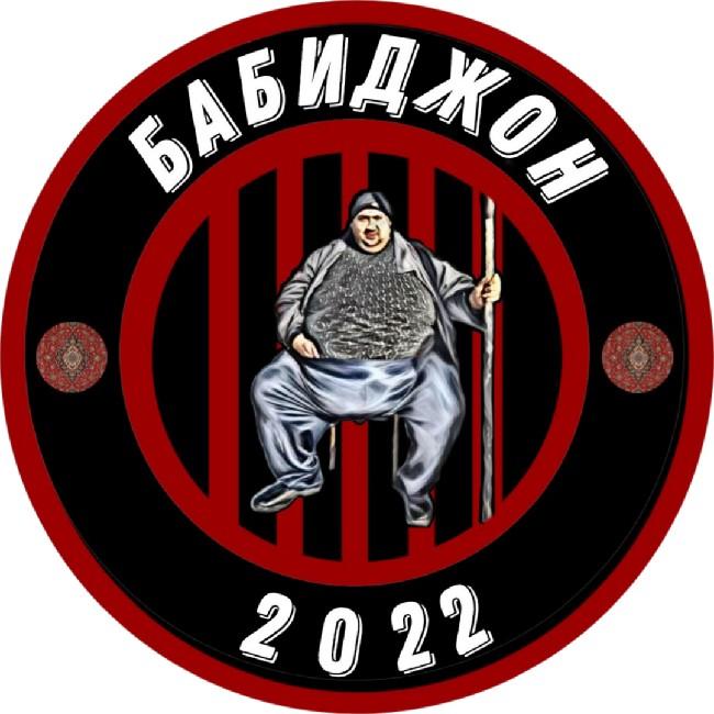 Бабиджон