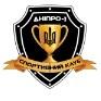 SC Dnipro