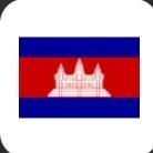 Cambodgia