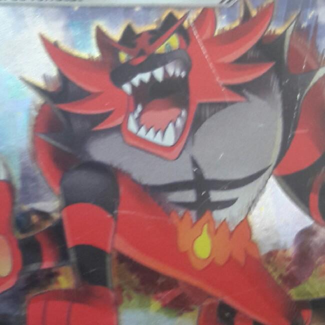 Incineroar