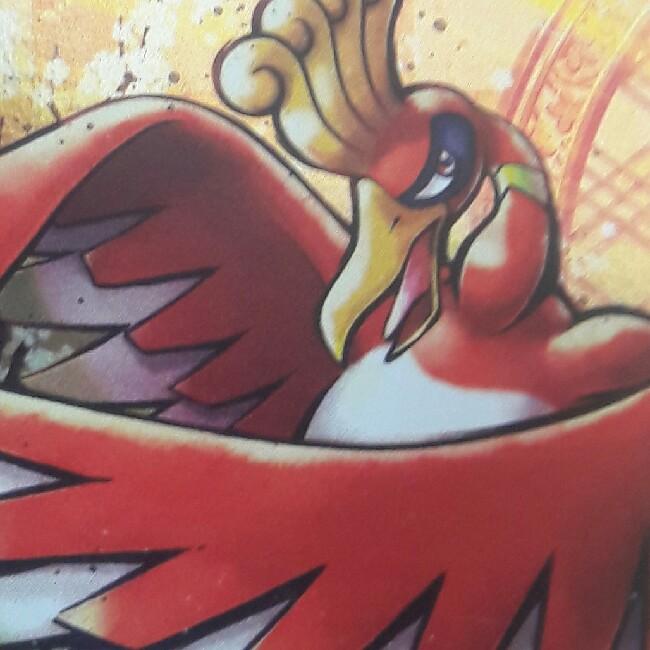 Ho-oh