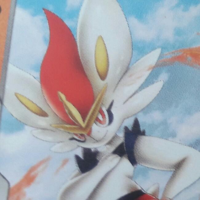 Cinderace