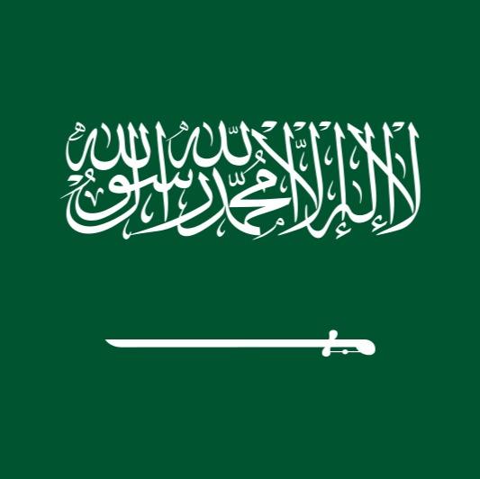 Arabia Saudita