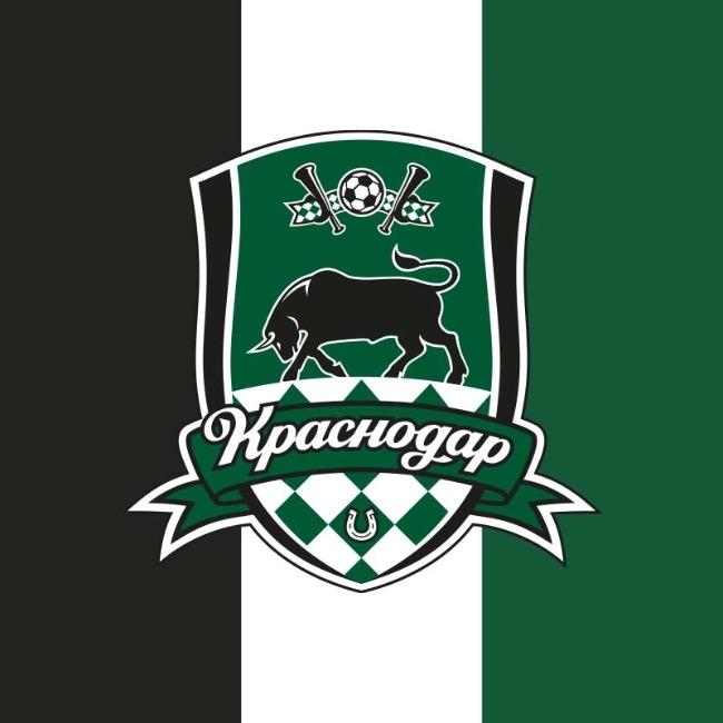 Краснодар 2