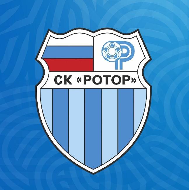 Ротор