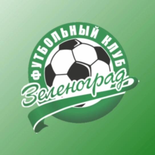 Зеленоград