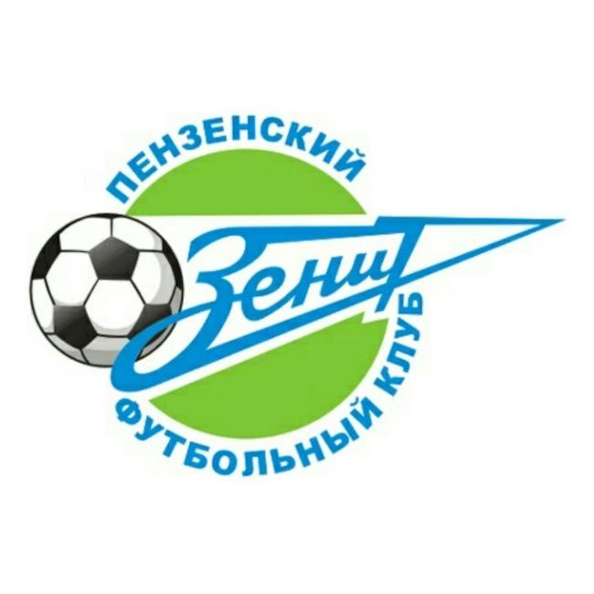 Зенит-Пенза