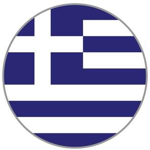 Grécia