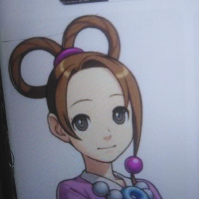 Pearl Fey