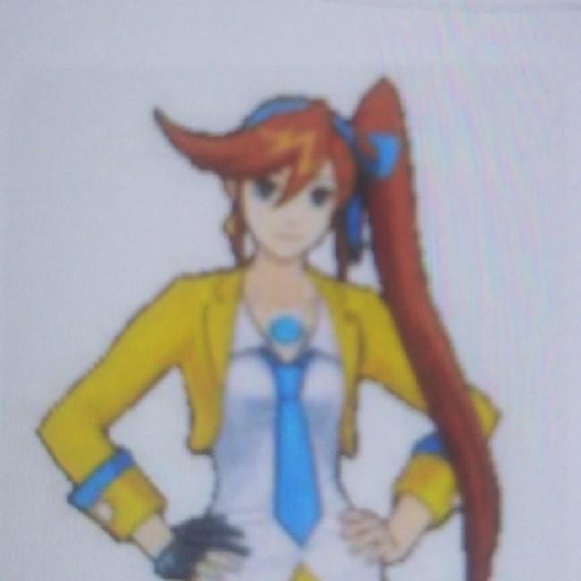 Athena Cykes