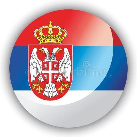 Сербия