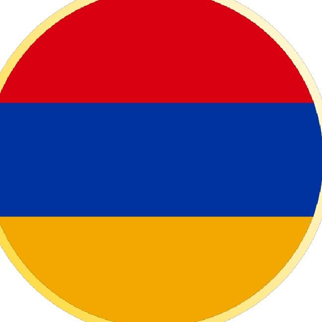 Армения