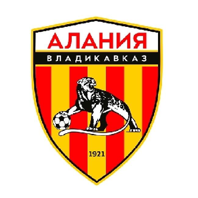 Алания-2