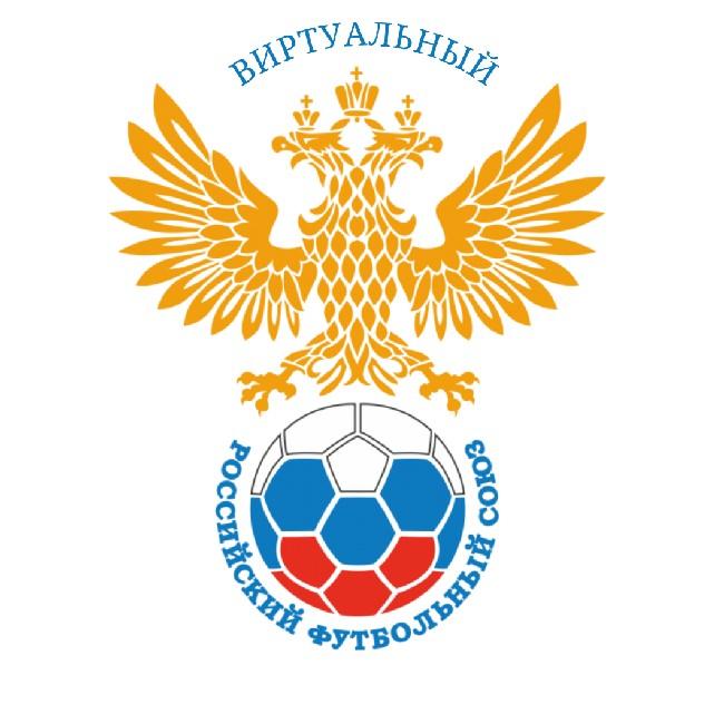 Остальной Мир