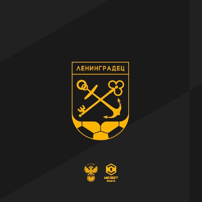 Ленинградец